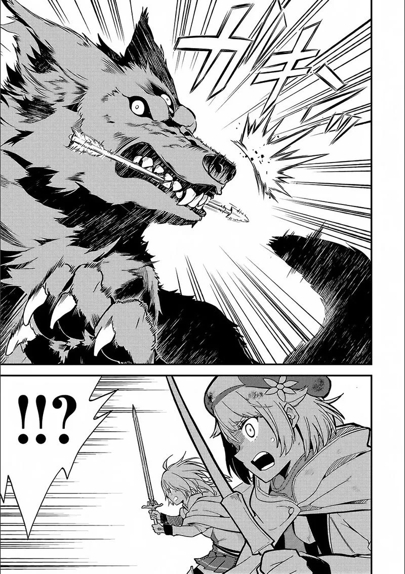 Shikkaku Mon no Saikyou Kenja Chapter 9 page 8