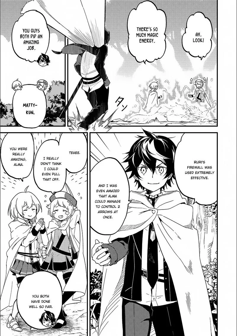 Shikkaku Mon no Saikyou Kenja Chapter 9 page 22