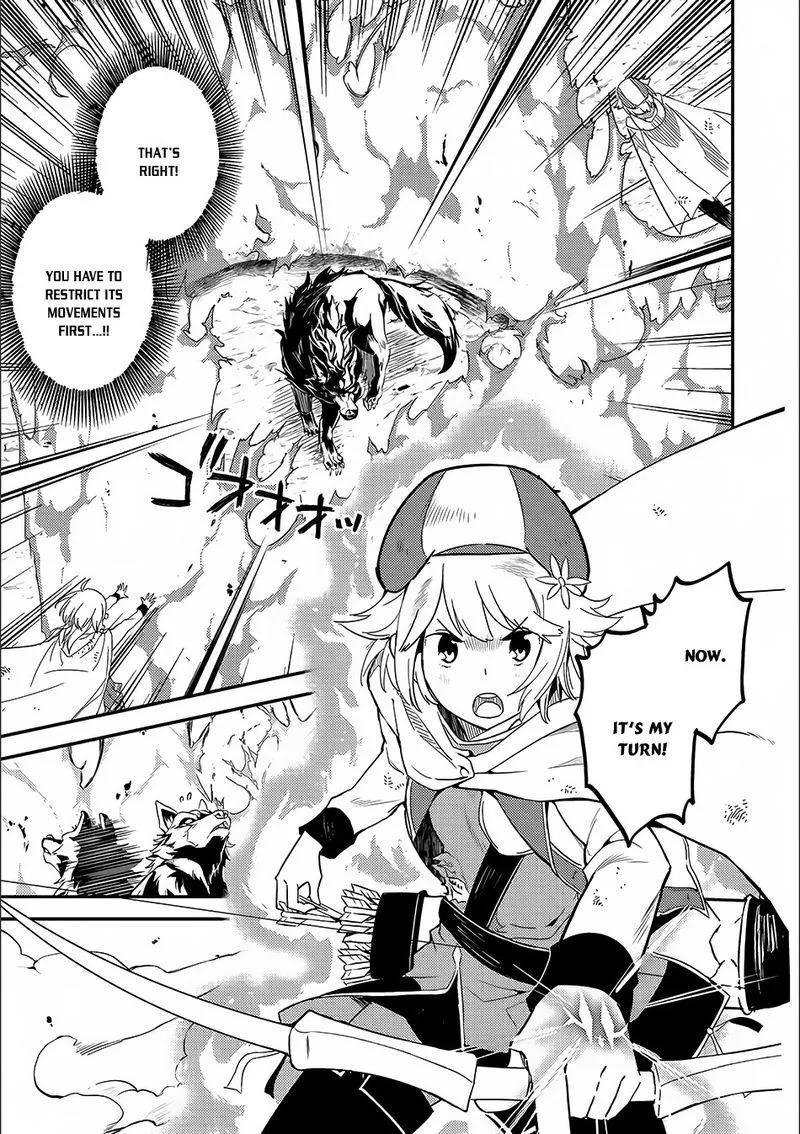 Shikkaku Mon no Saikyou Kenja Chapter 9 page 15