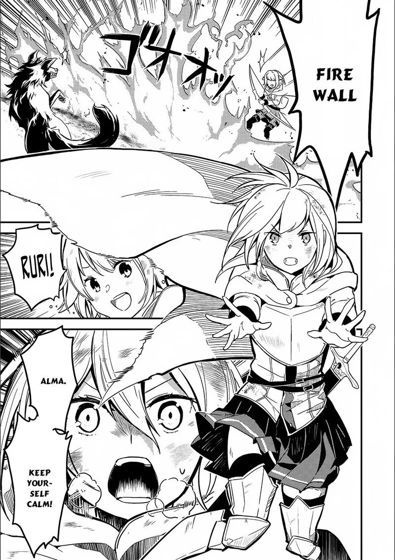 Shikkaku Mon no Saikyou Kenja Chapter 9 page 13