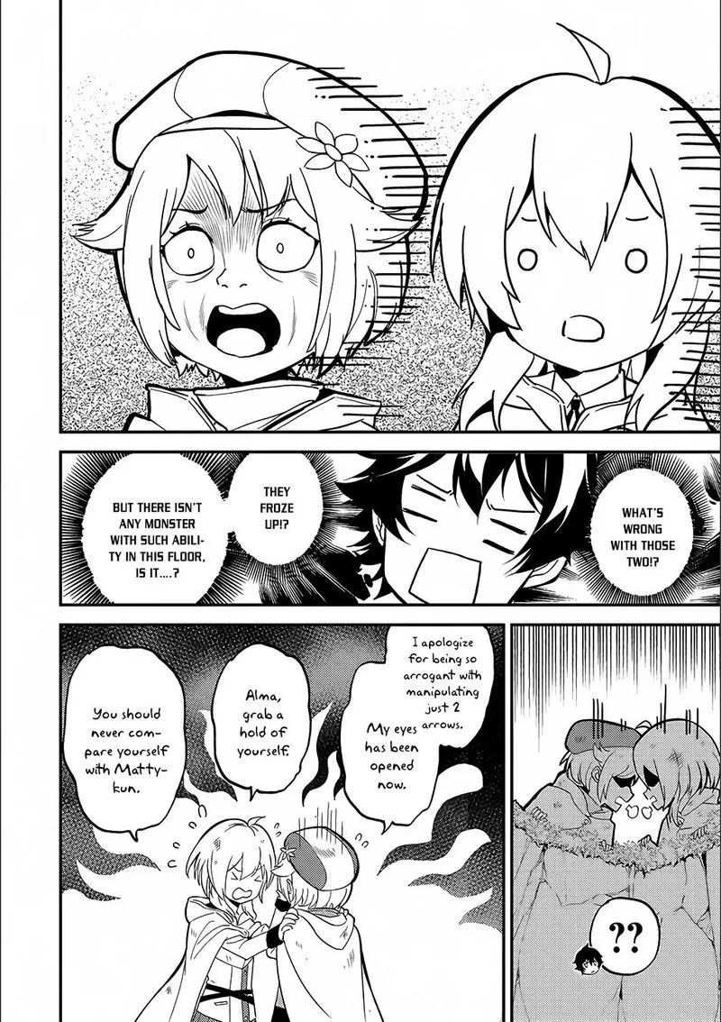 Shikkaku Mon no Saikyou Kenja Chapter 9 page 40