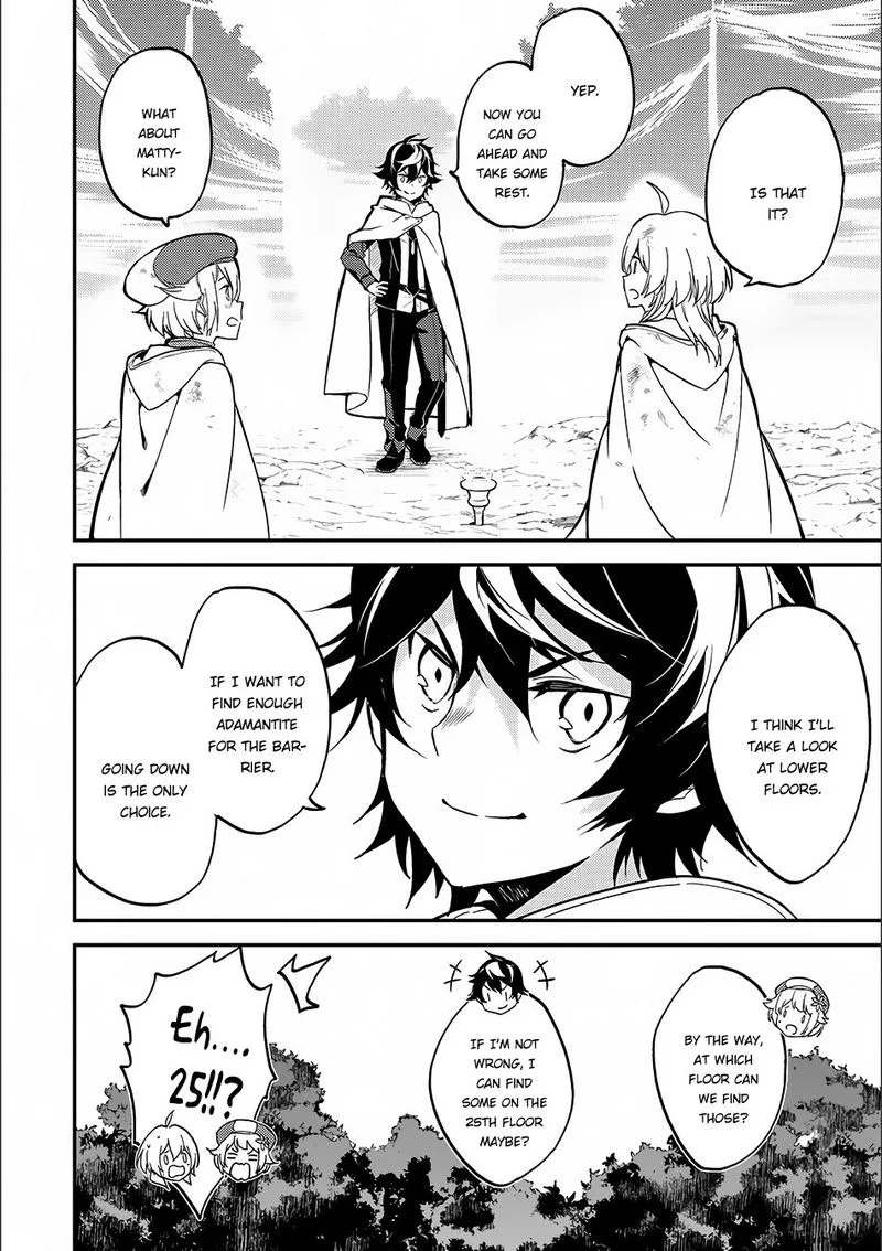 Shikkaku Mon no Saikyou Kenja Chapter 9 page 42