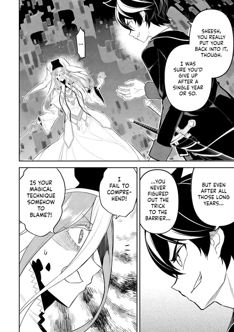 Shikkaku Mon no Saikyou Kenja Chapter 90 page 13