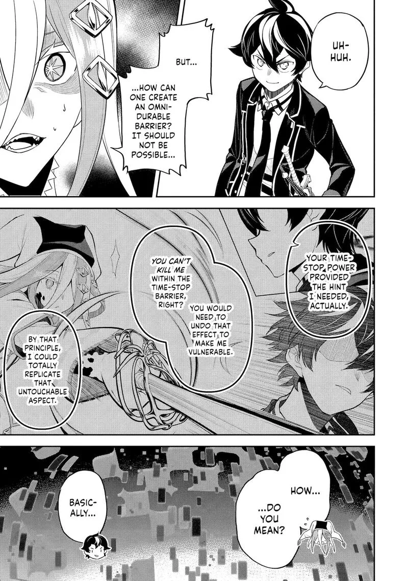 Shikkaku Mon no Saikyou Kenja Chapter 90 page 14