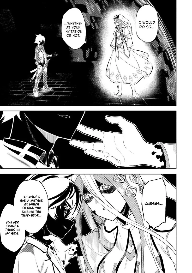 Shikkaku Mon no Saikyou Kenja Chapter 90 page 5
