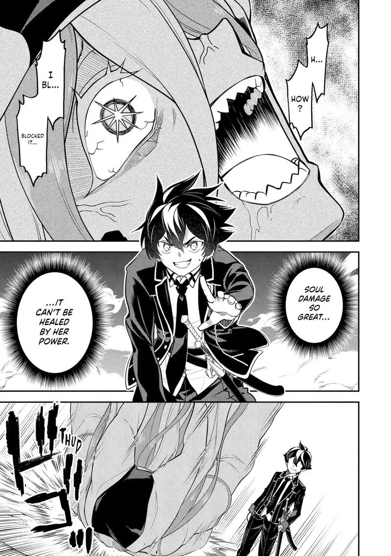 Shikkaku Mon no Saikyou Kenja Chapter 90 page 39