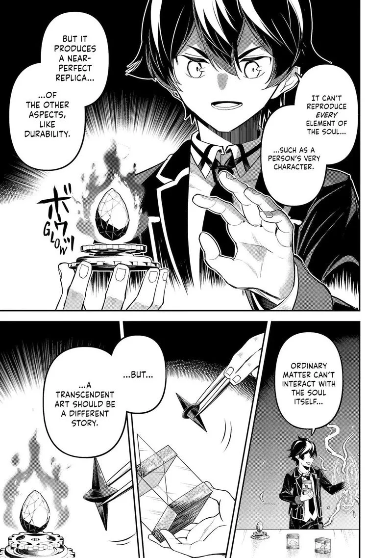 Shikkaku Mon no Saikyou Kenja Chapter 91 page 12