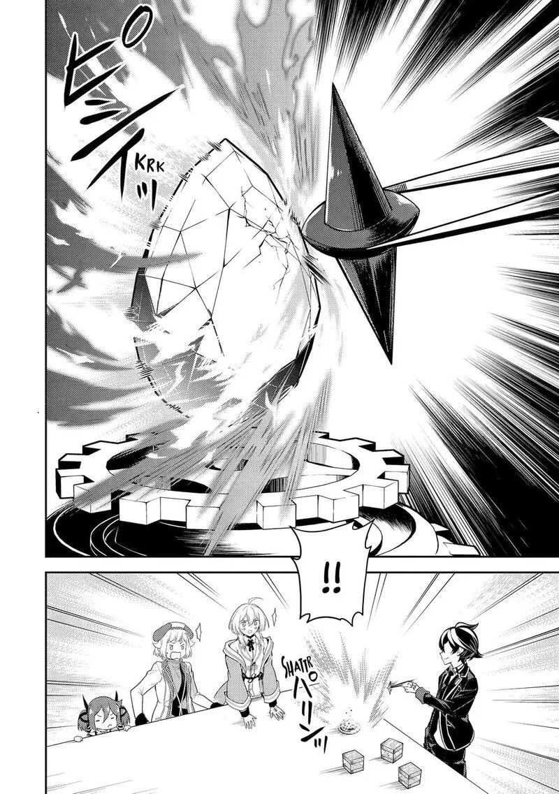 Shikkaku Mon no Saikyou Kenja Chapter 91 page 13