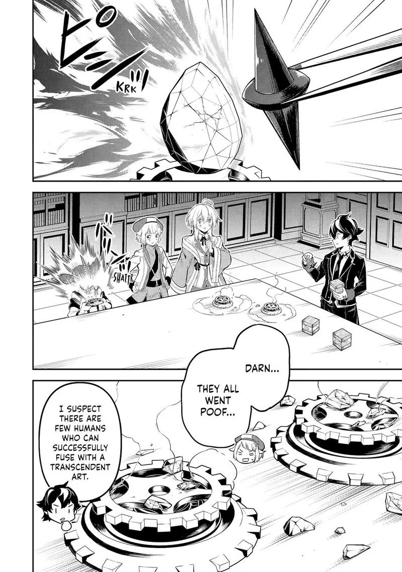 Shikkaku Mon no Saikyou Kenja Chapter 91 page 17