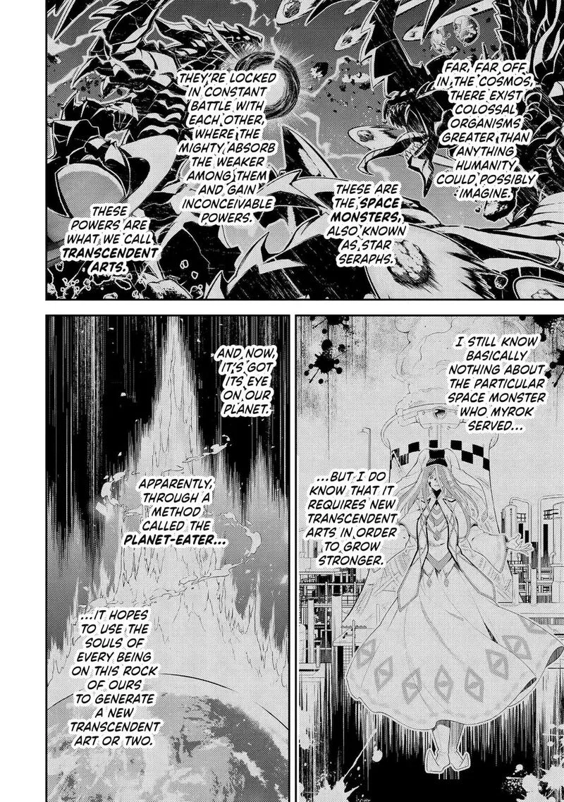 Shikkaku Mon no Saikyou Kenja Chapter 91 page 3