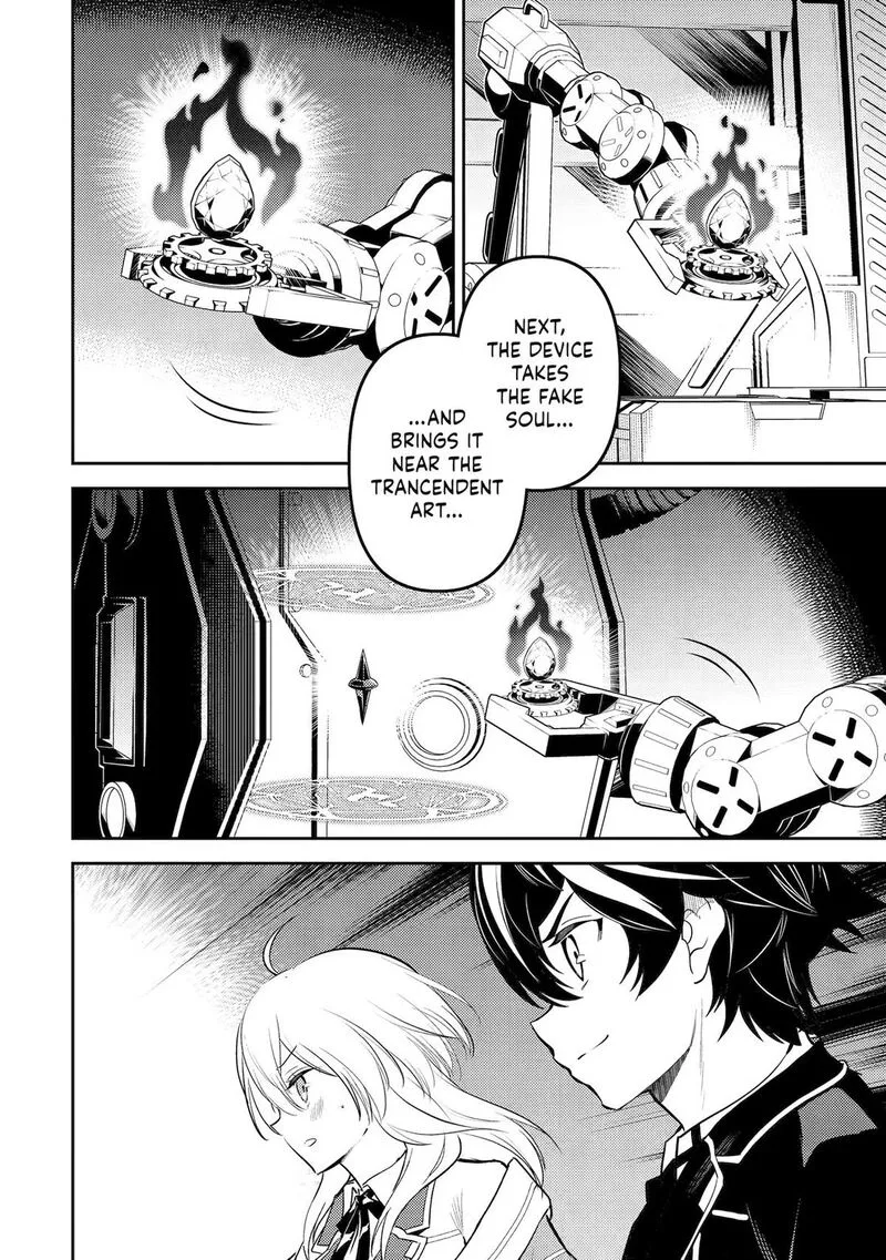 Shikkaku Mon no Saikyou Kenja Chapter 91 page 47