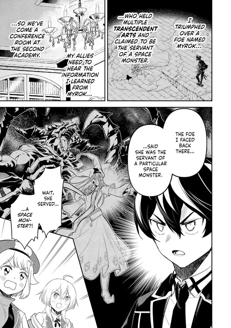 Shikkaku Mon no Saikyou Kenja Chapter 91 page 1