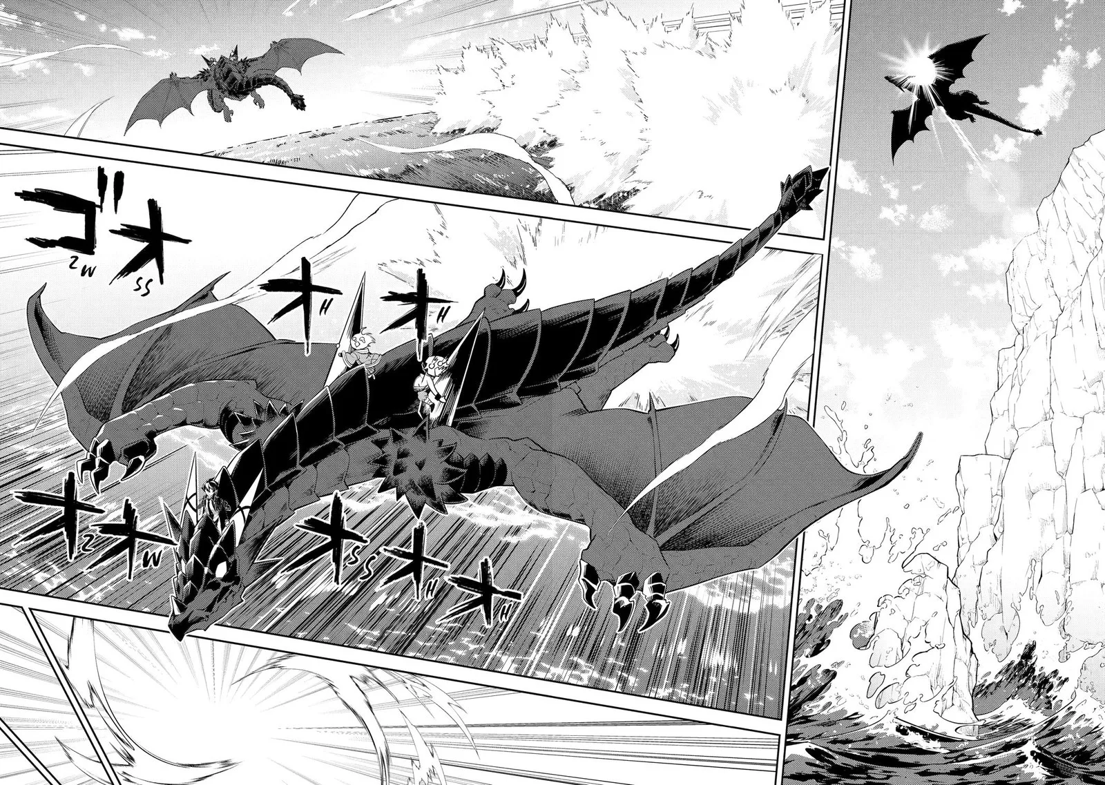 Shikkaku Mon no Saikyou Kenja Chapter 92 page 22