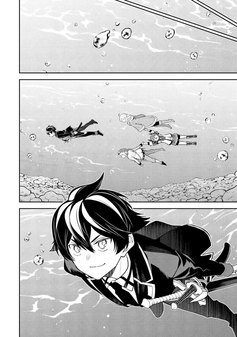 Shikkaku Mon no Saikyou Kenja Chapter 92 page 39