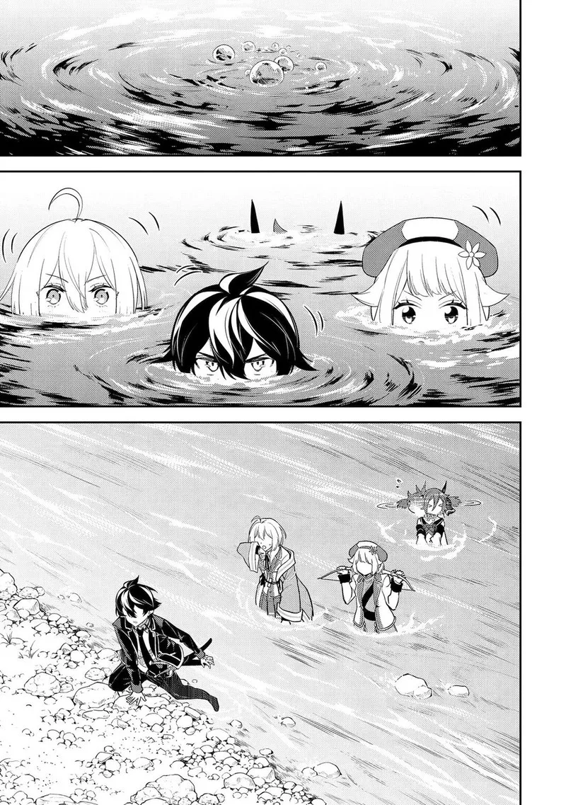 Shikkaku Mon no Saikyou Kenja Chapter 92 page 45