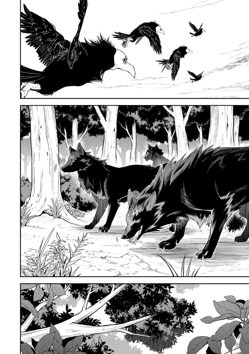 Shikkaku Mon no Saikyou Kenja Chapter 93 page 26