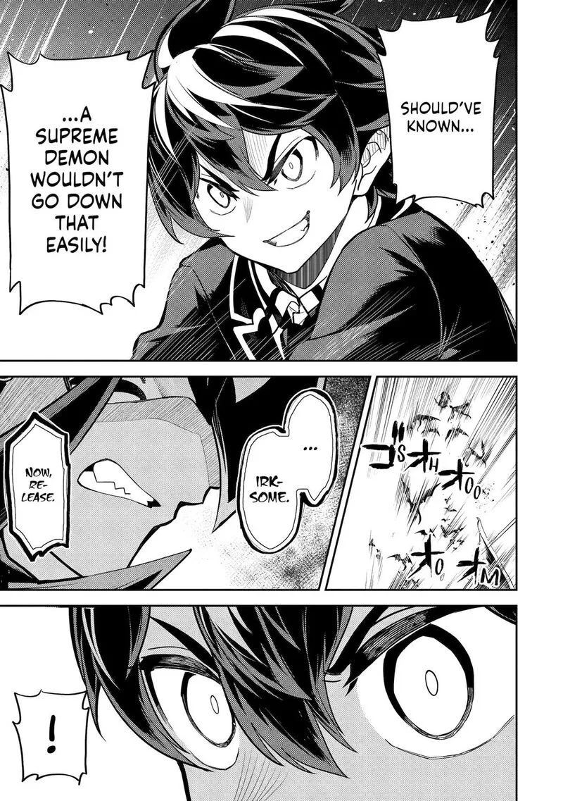 Shikkaku Mon no Saikyou Kenja Chapter 95 page 43