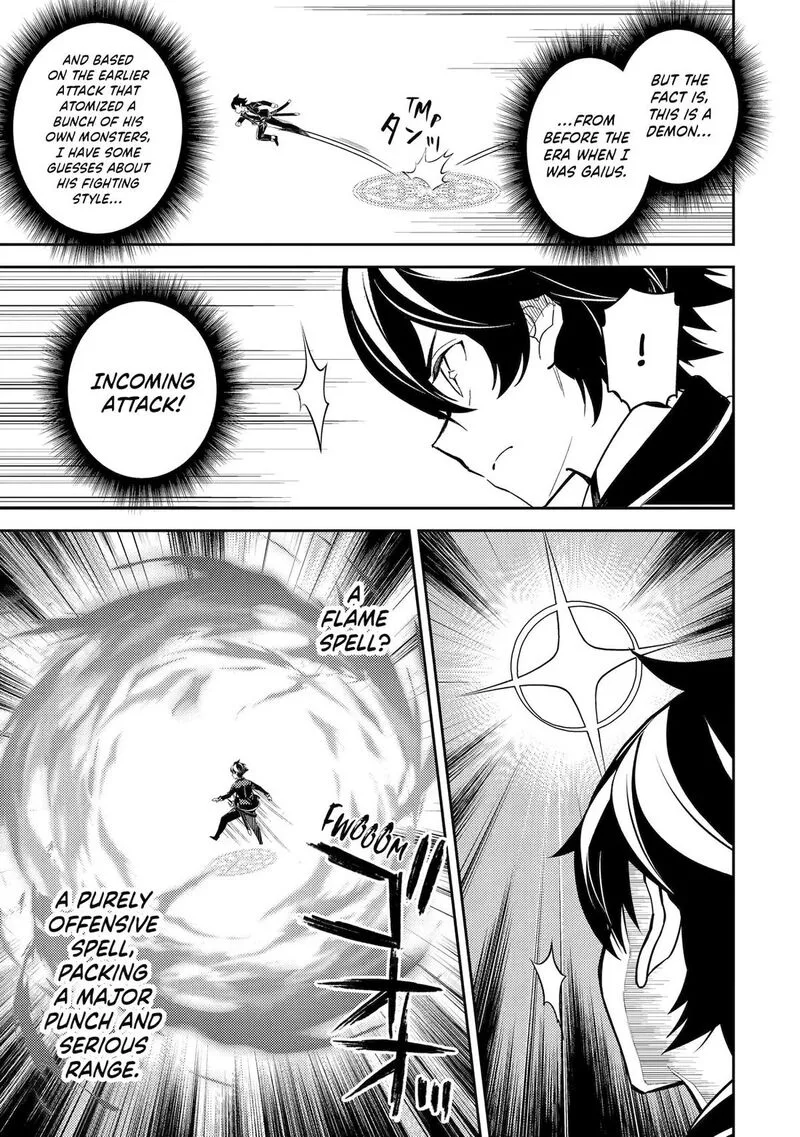 Shikkaku Mon no Saikyou Kenja Chapter 96 page 6