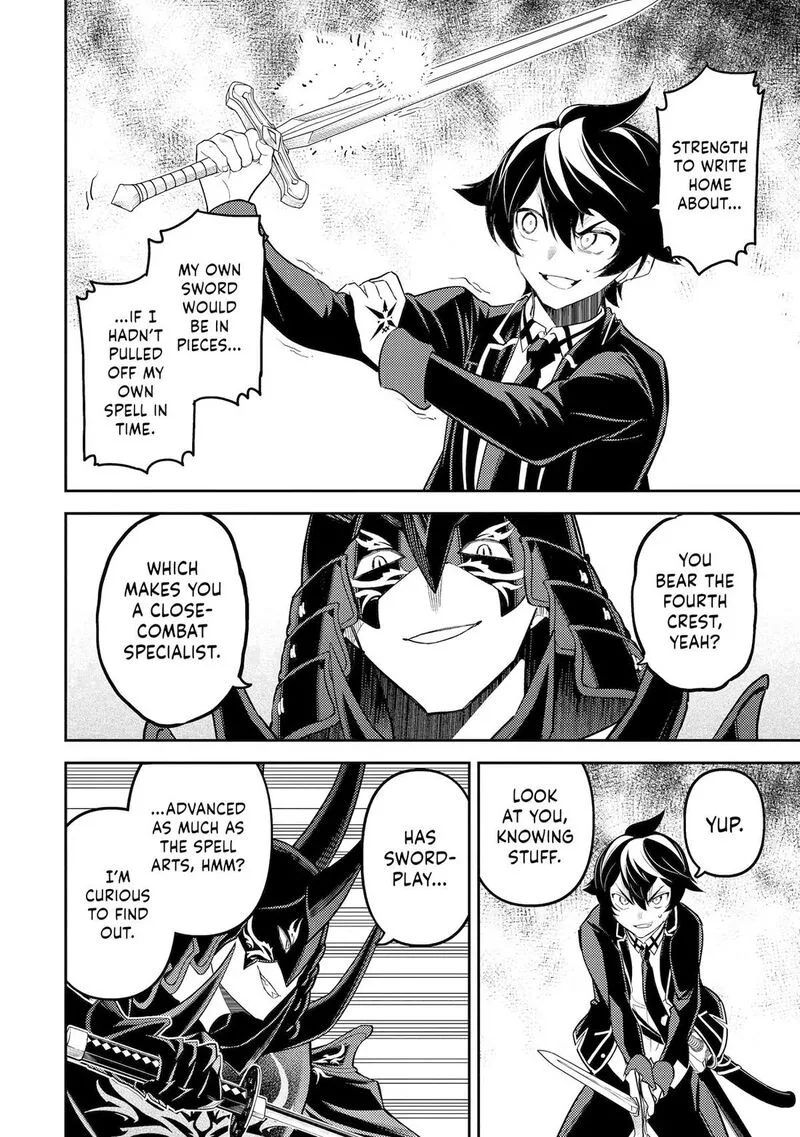 Shikkaku Mon no Saikyou Kenja Chapter 96 page 22