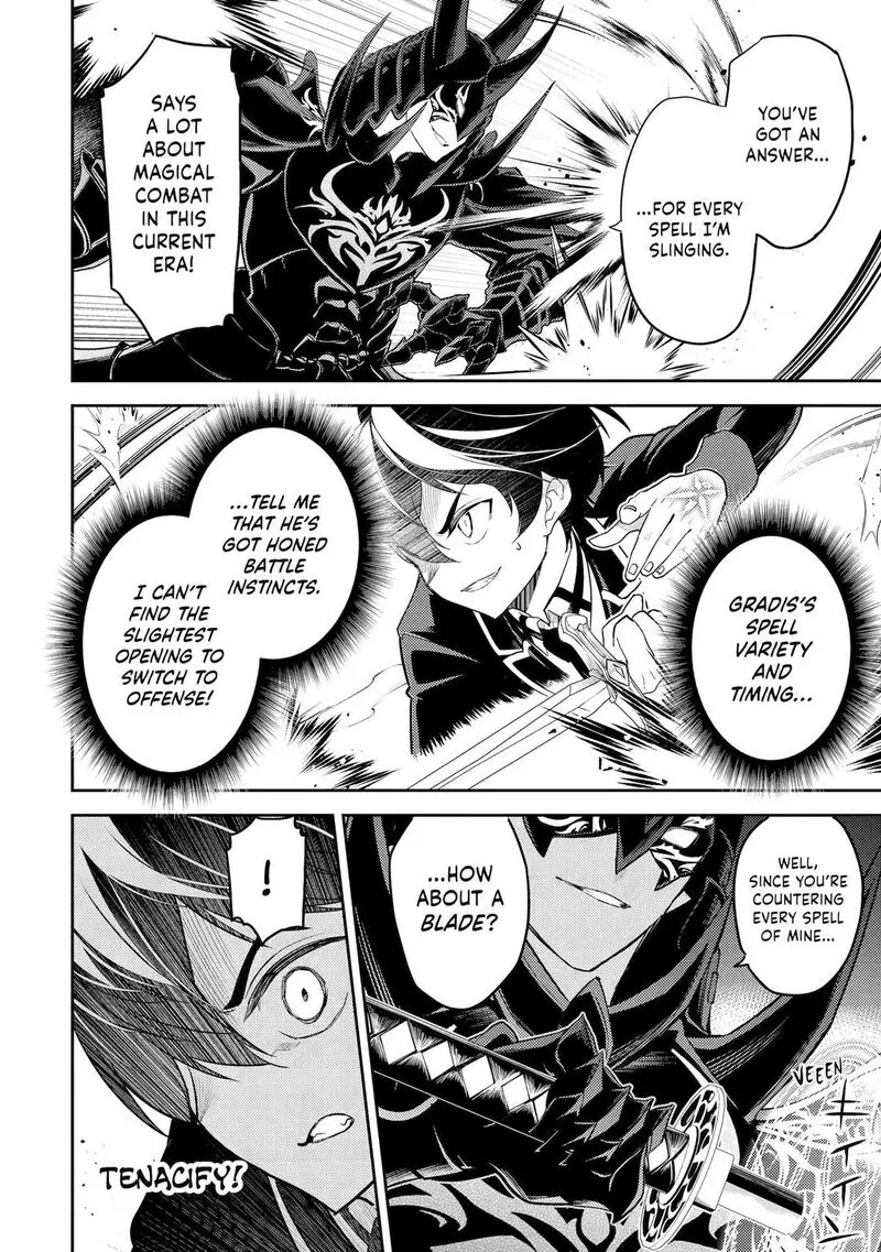 Shikkaku Mon no Saikyou Kenja Chapter 96 page 20