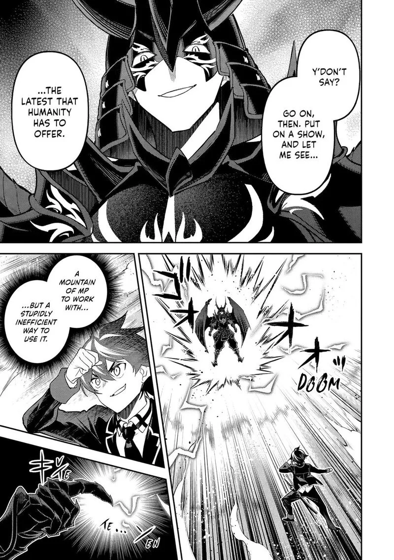 Shikkaku Mon no Saikyou Kenja Chapter 96 page 14