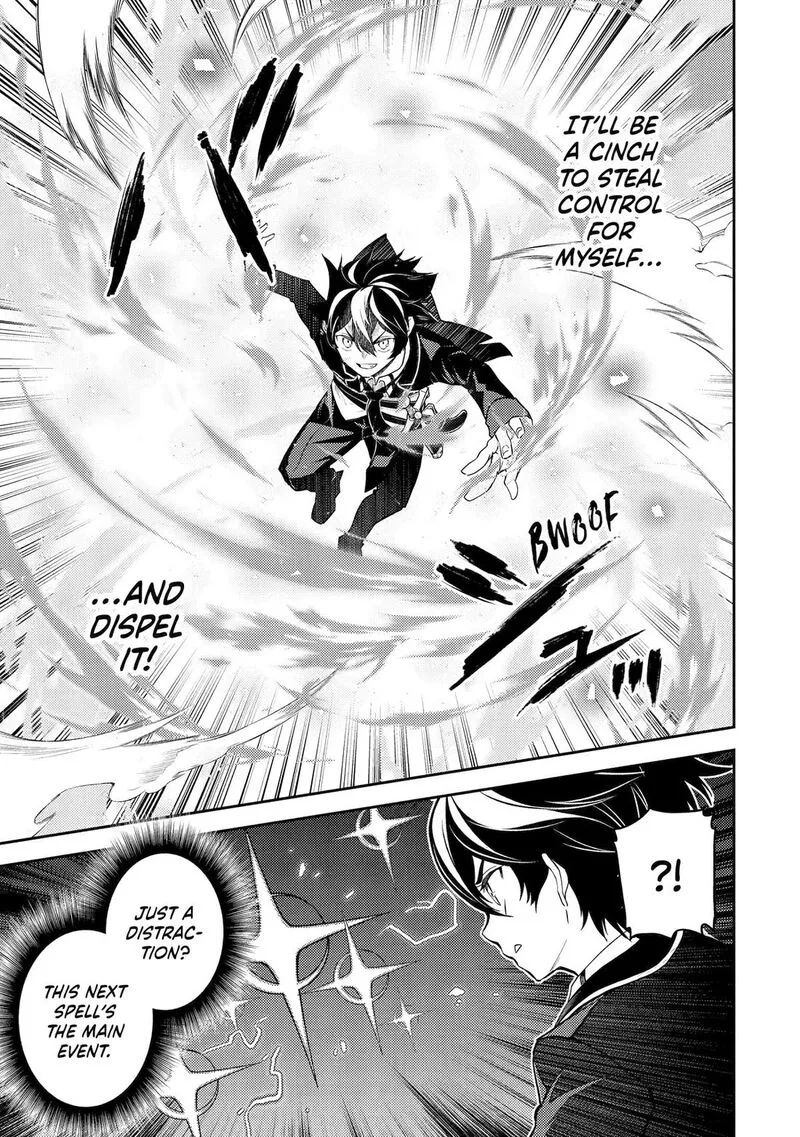 Shikkaku Mon no Saikyou Kenja Chapter 96 page 8