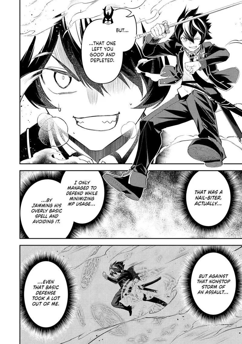 Shikkaku Mon no Saikyou Kenja Chapter 97 page 5