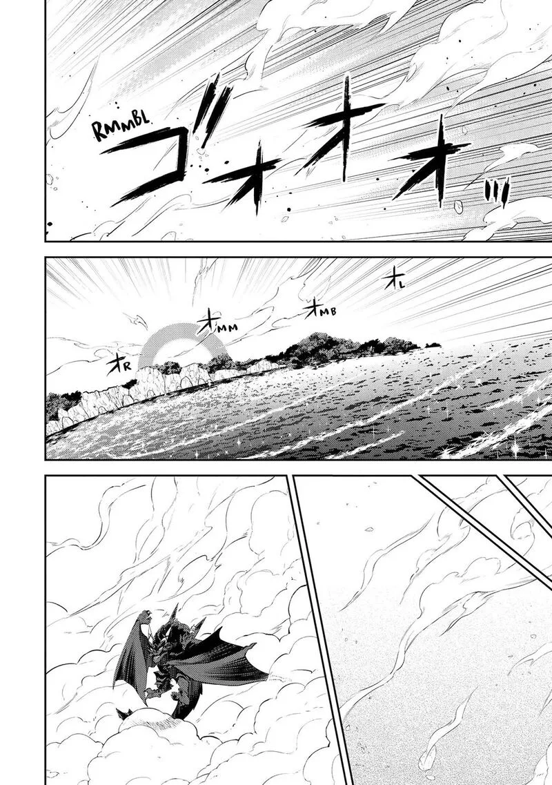 Shikkaku Mon no Saikyou Kenja Chapter 97 page 3