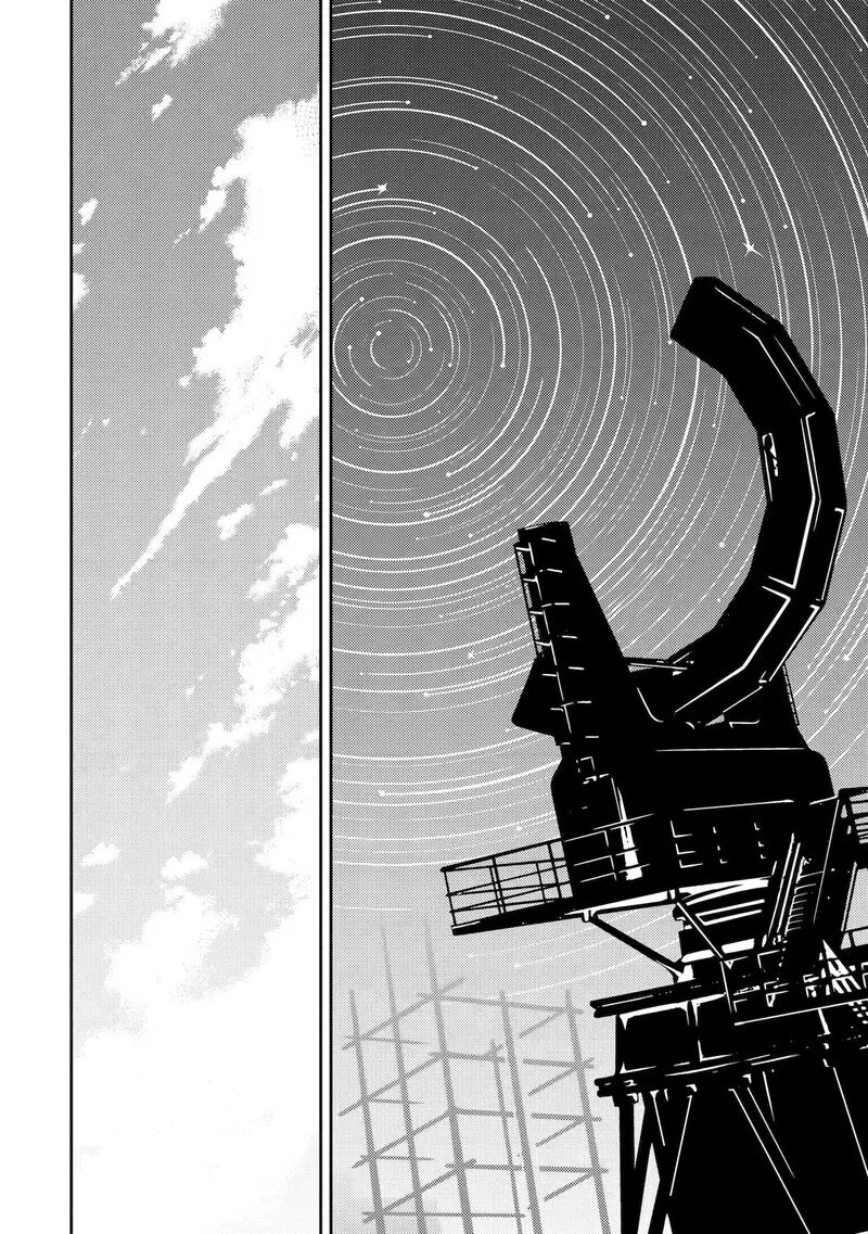 Shikkaku Mon no Saikyou Kenja Chapter 98 page 23