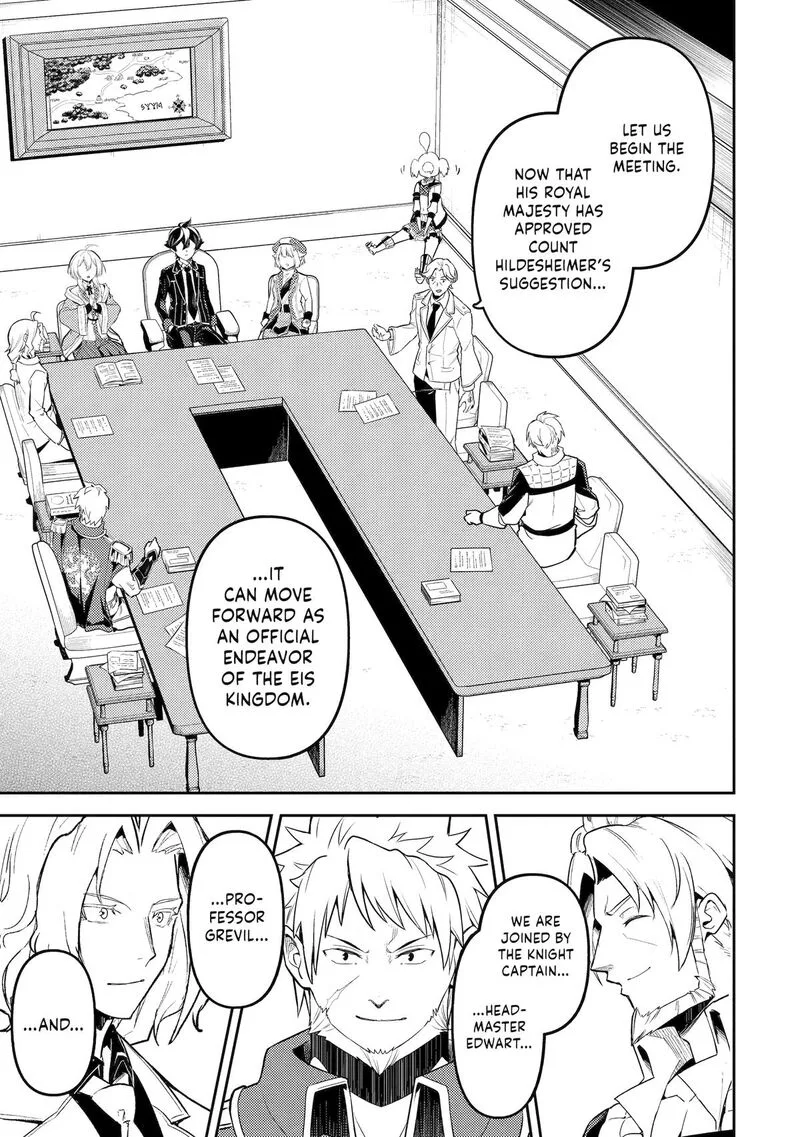 Shikkaku Mon no Saikyou Kenja Chapter 98 page 11