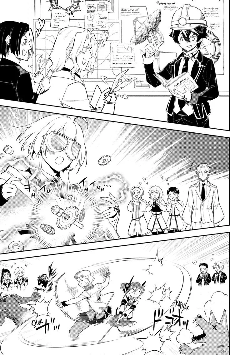 Shikkaku Mon no Saikyou Kenja Chapter 98 page 22