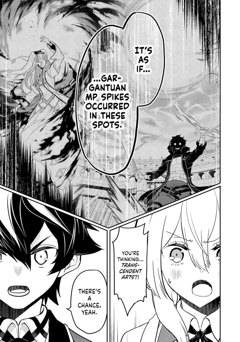 Shikkaku Mon no Saikyou Kenja Chapter 98 page 32
