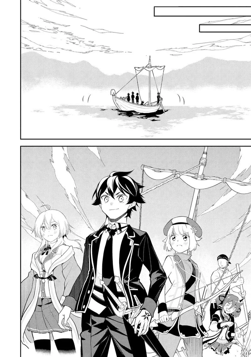 Shikkaku Mon no Saikyou Kenja Chapter 98 page 41