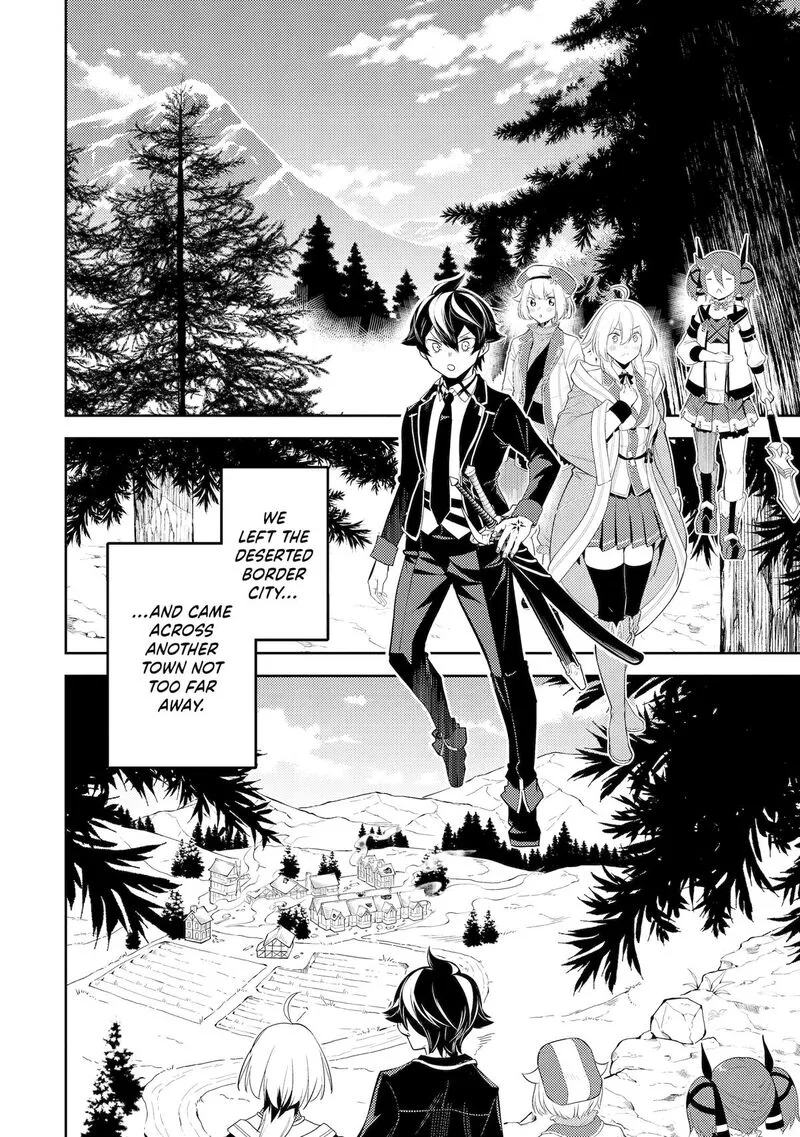 Shikkaku Mon no Saikyou Kenja Chapter 99 page 3