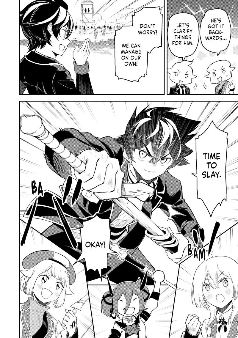 Shikkaku Mon no Saikyou Kenja Chapter 99 page 15