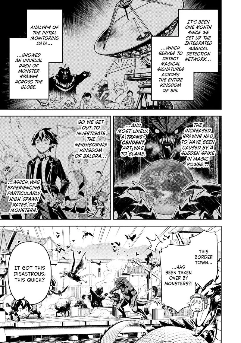 Shikkaku Mon no Saikyou Kenja Chapter 99 page 1