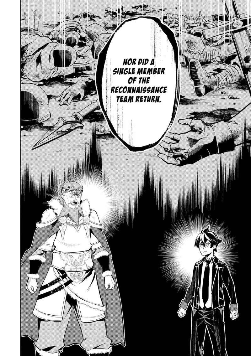 Shikkaku Mon no Saikyou Kenja Chapter 99 page 40