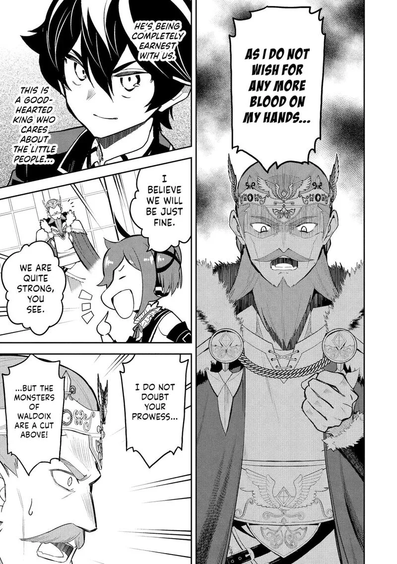 Shikkaku Mon no Saikyou Kenja Chapter 99 page 43