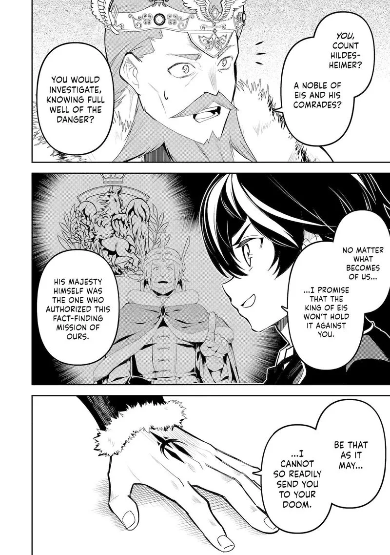 Shikkaku Mon no Saikyou Kenja Chapter 99 page 42