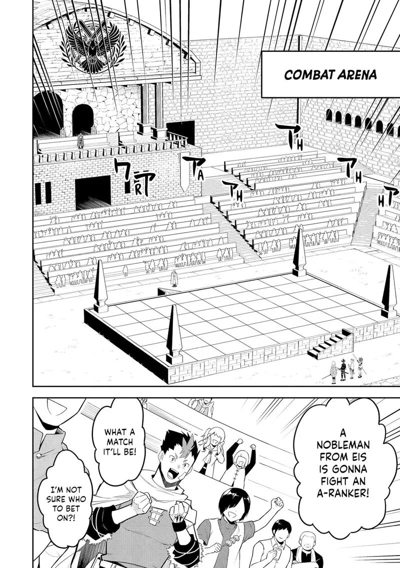 Shikkaku Mon no Saikyou Kenja Chapter 99 page 47