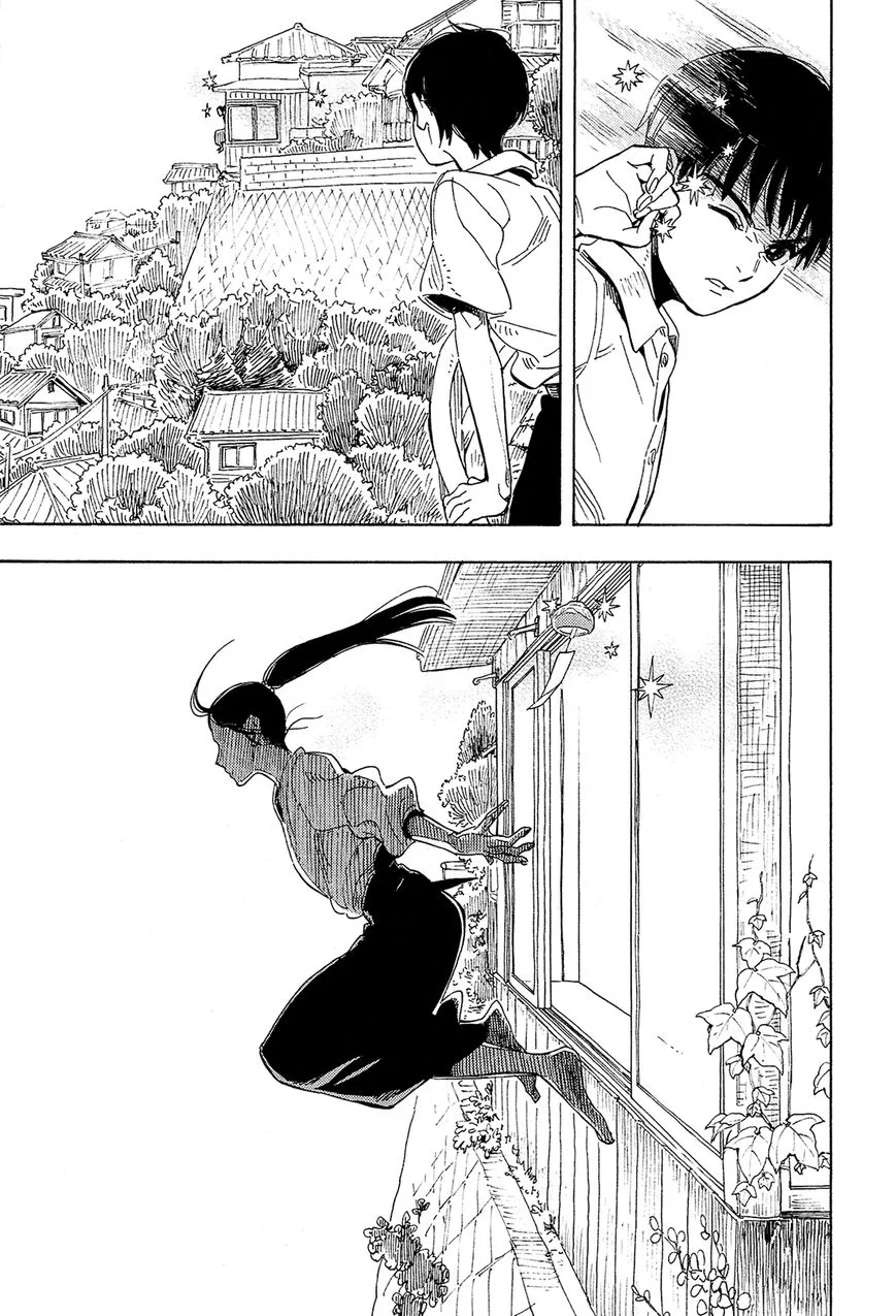 Shimanami Tasogare Chapter 1 page 7