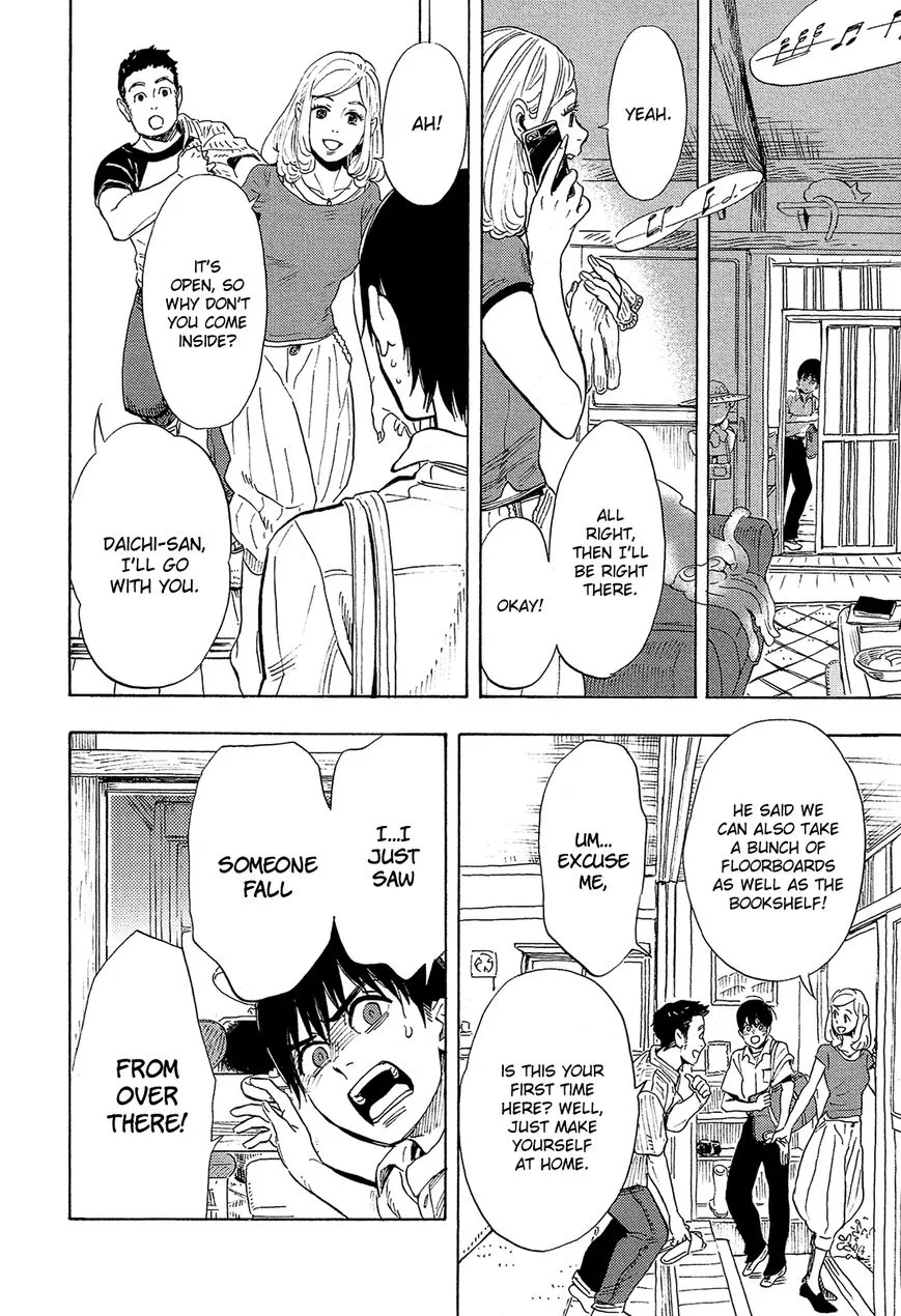 Shimanami Tasogare Chapter 1 page 10
