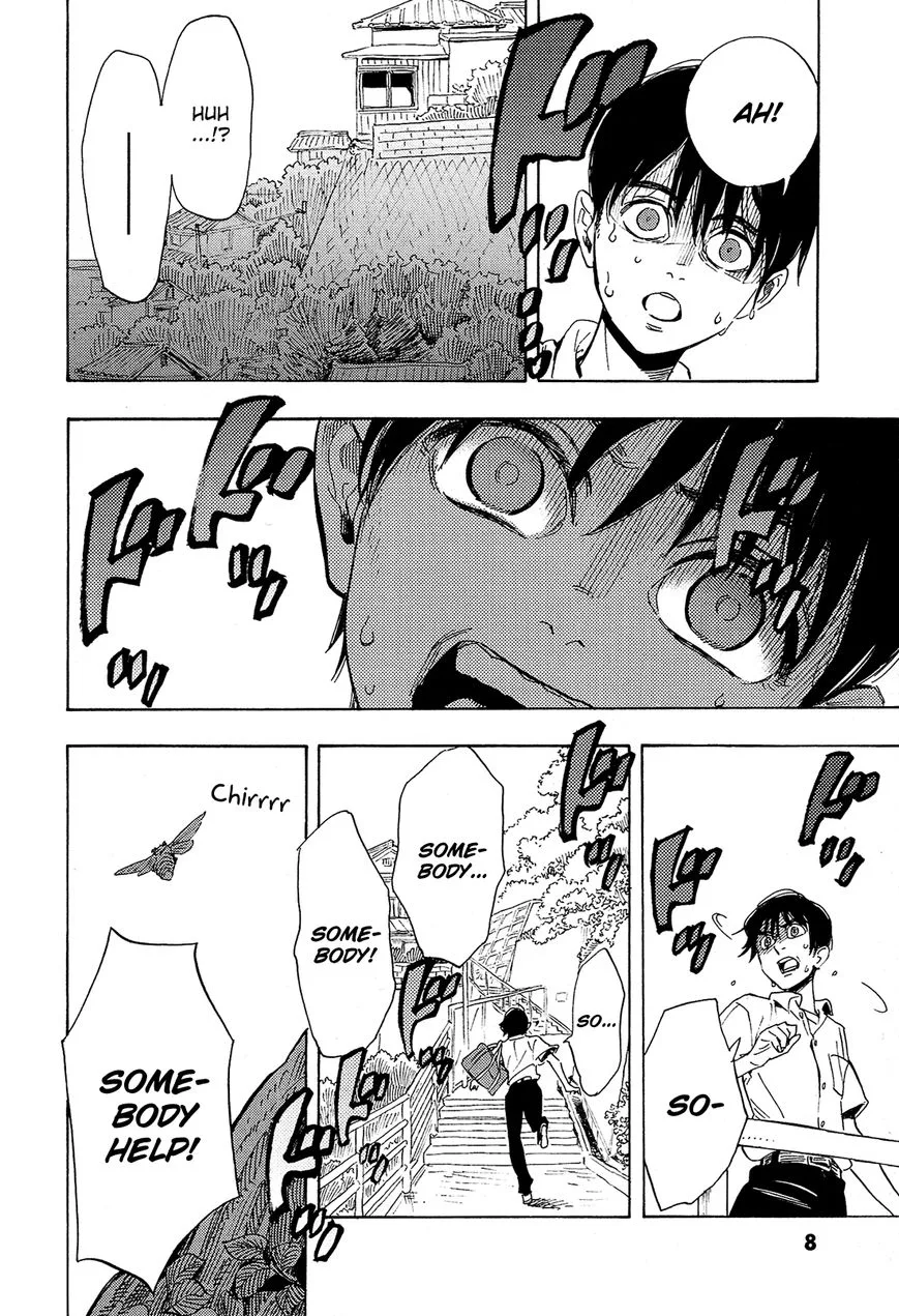 Shimanami Tasogare Chapter 1 page 8