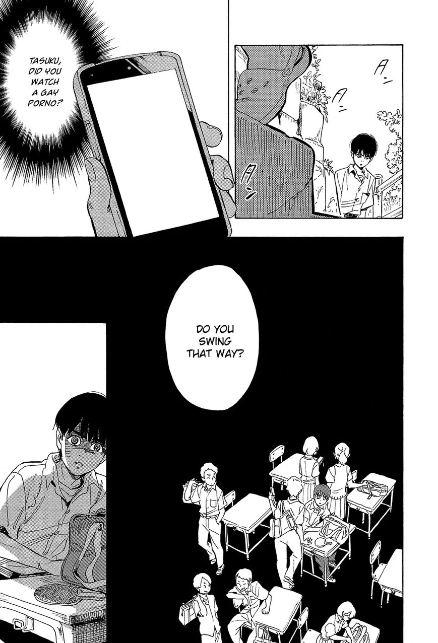 Shimanami Tasogare Chapter 1 page 17