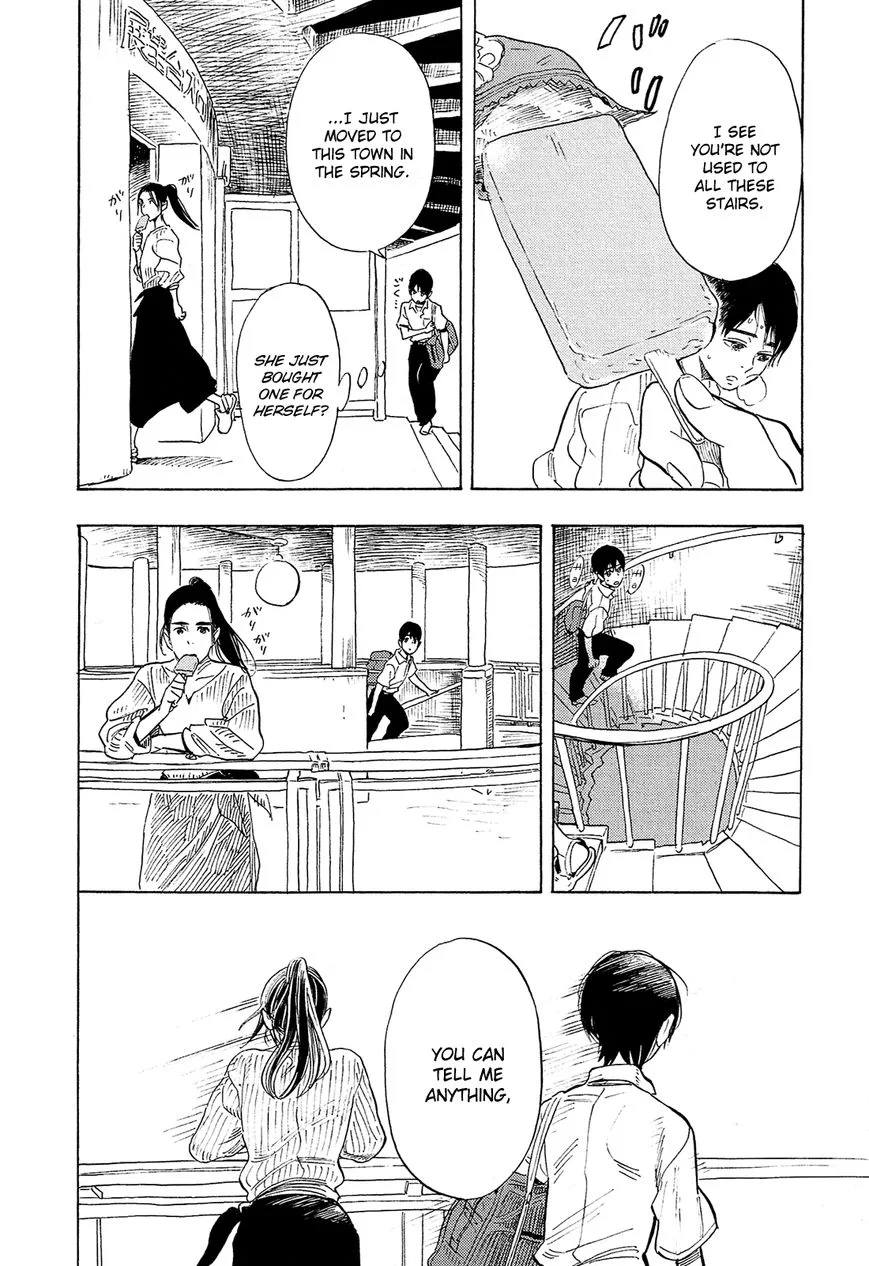 Shimanami Tasogare Chapter 1 page 20