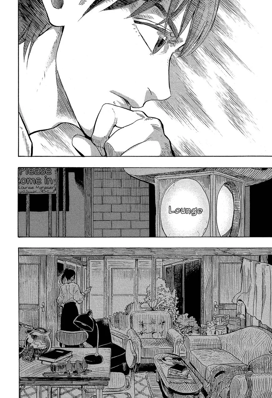 Shimanami Tasogare Chapter 1 page 33