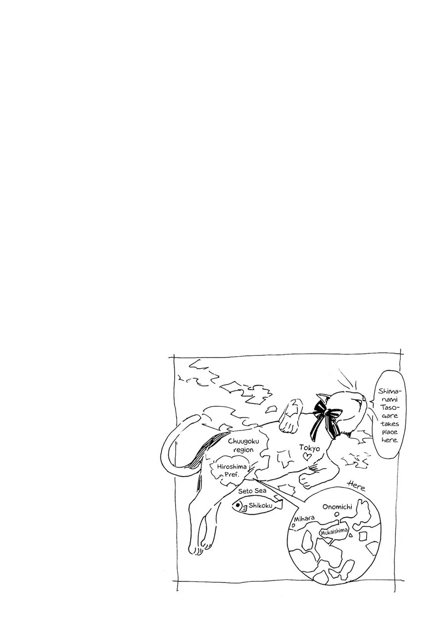 Shimanami Tasogare Chapter 1 page 34