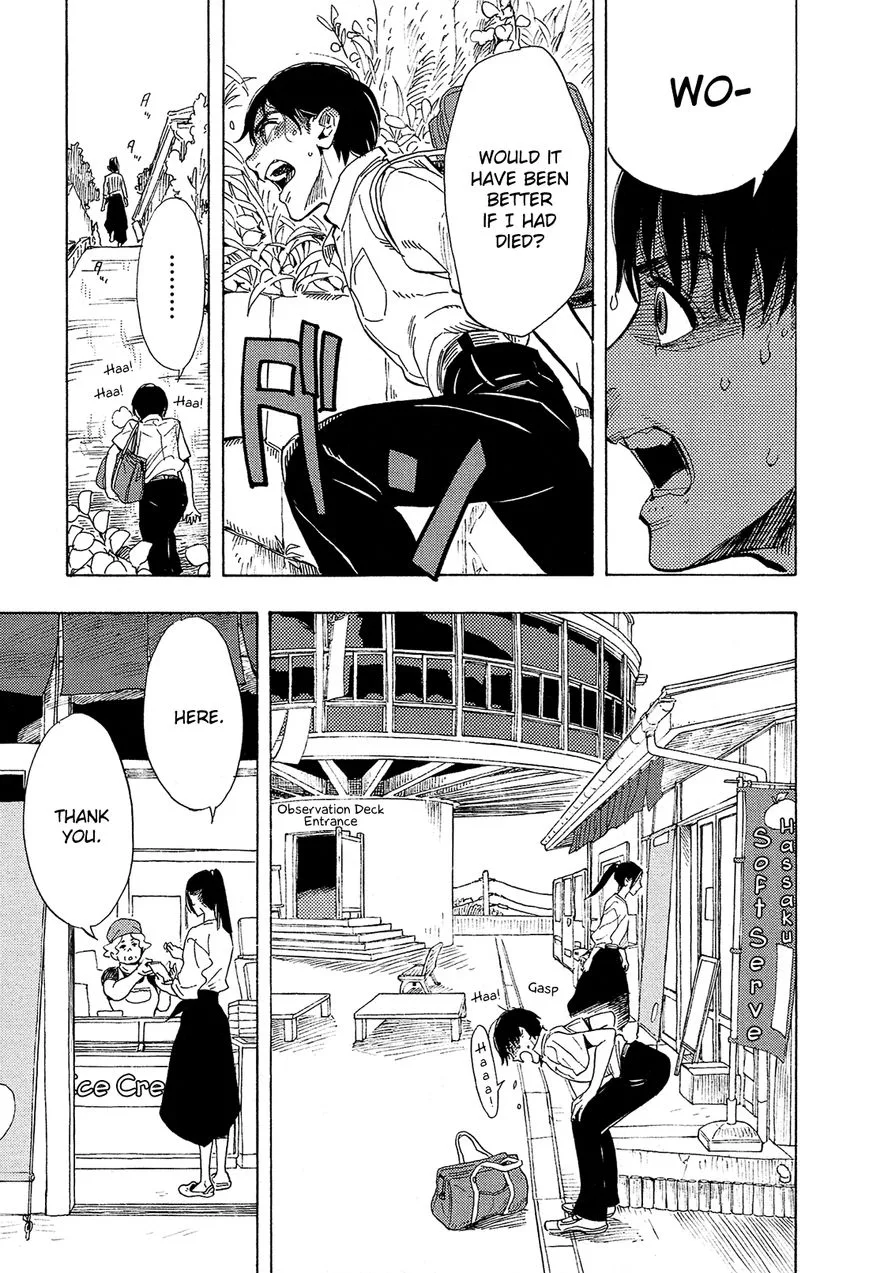 Shimanami Tasogare Chapter 1 page 19