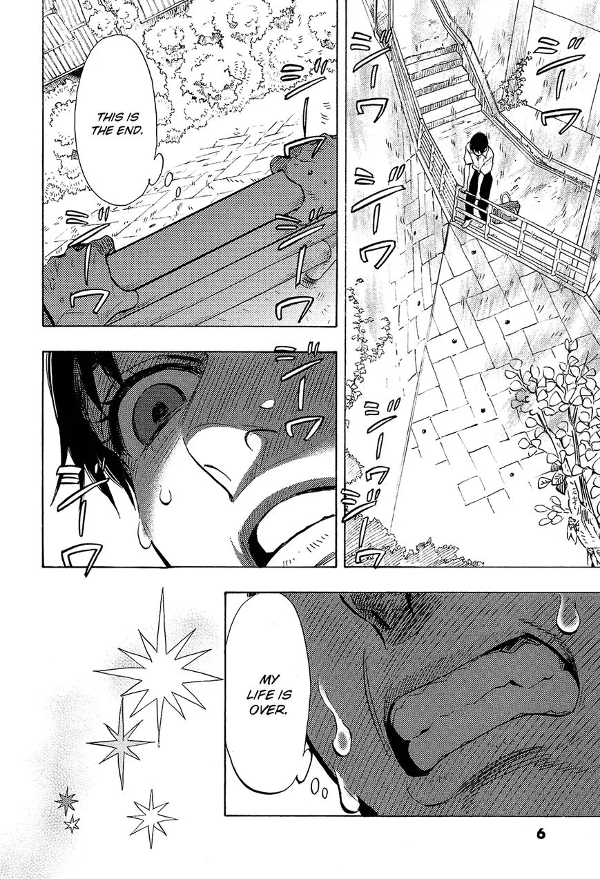 Shimanami Tasogare Chapter 1 page 6