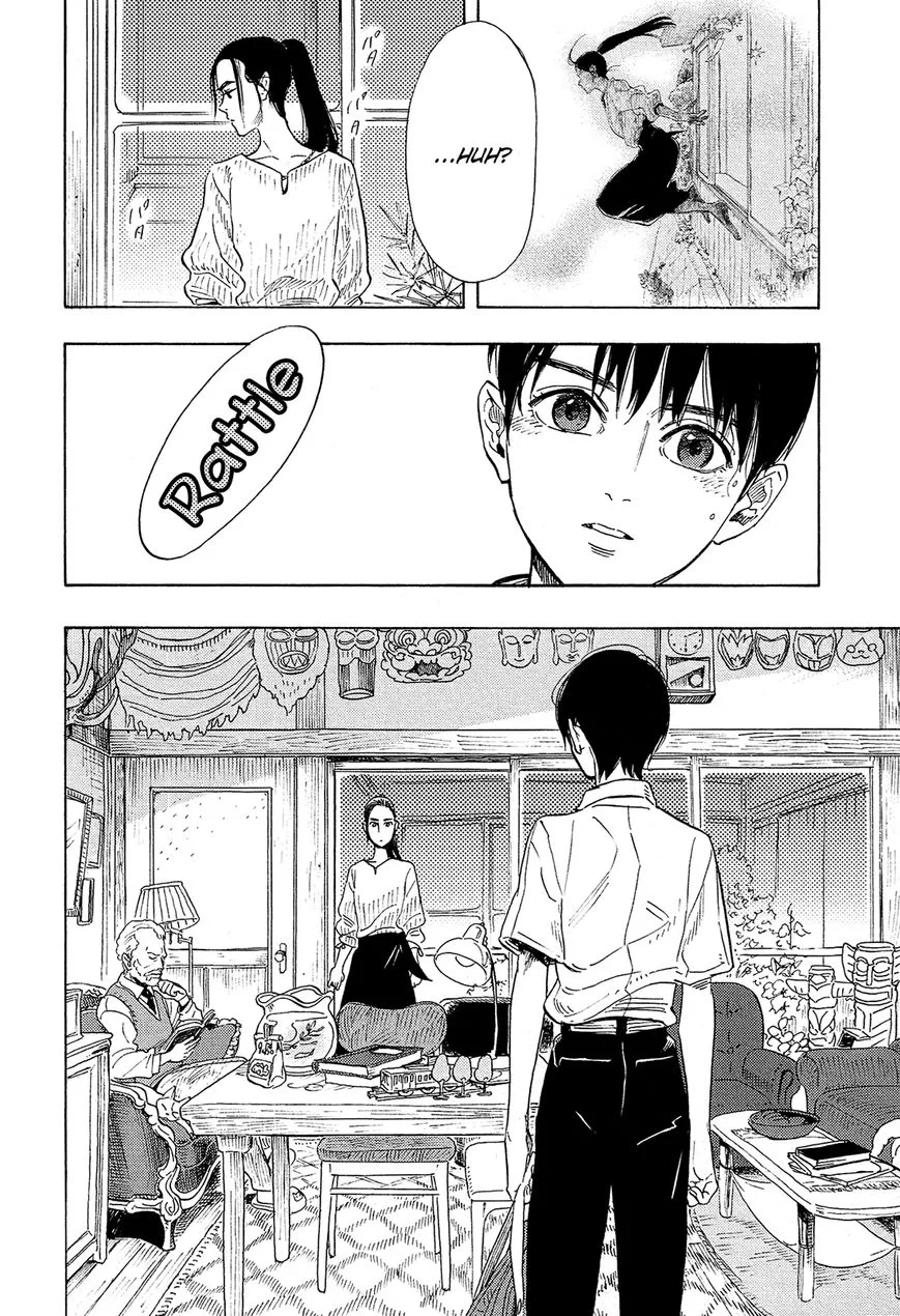 Shimanami Tasogare Chapter 1 page 12